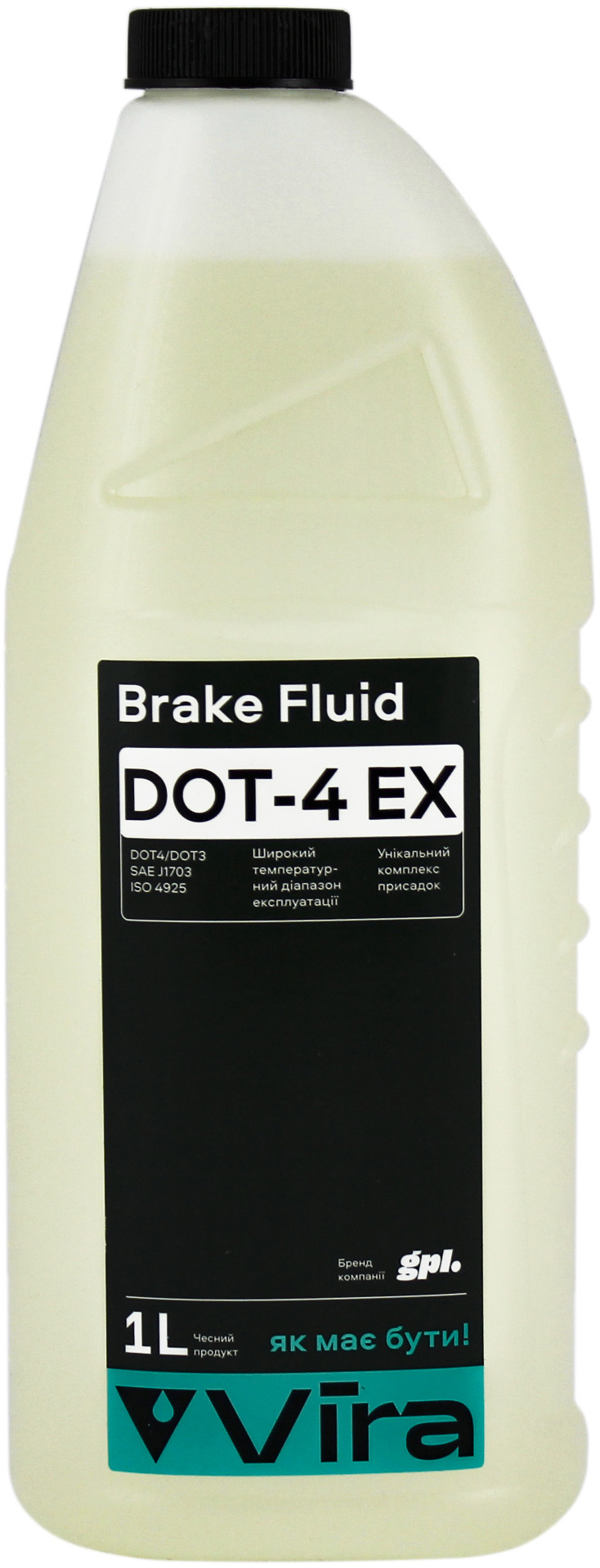 Гальмівна рідина VIRA DOT 4 1 л (VI1202)